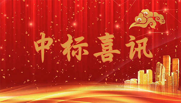 喜訊 | 綠聯凈化自主研發“靜凈”雙效內燃機尾氣催化消音器首批成功發貨！